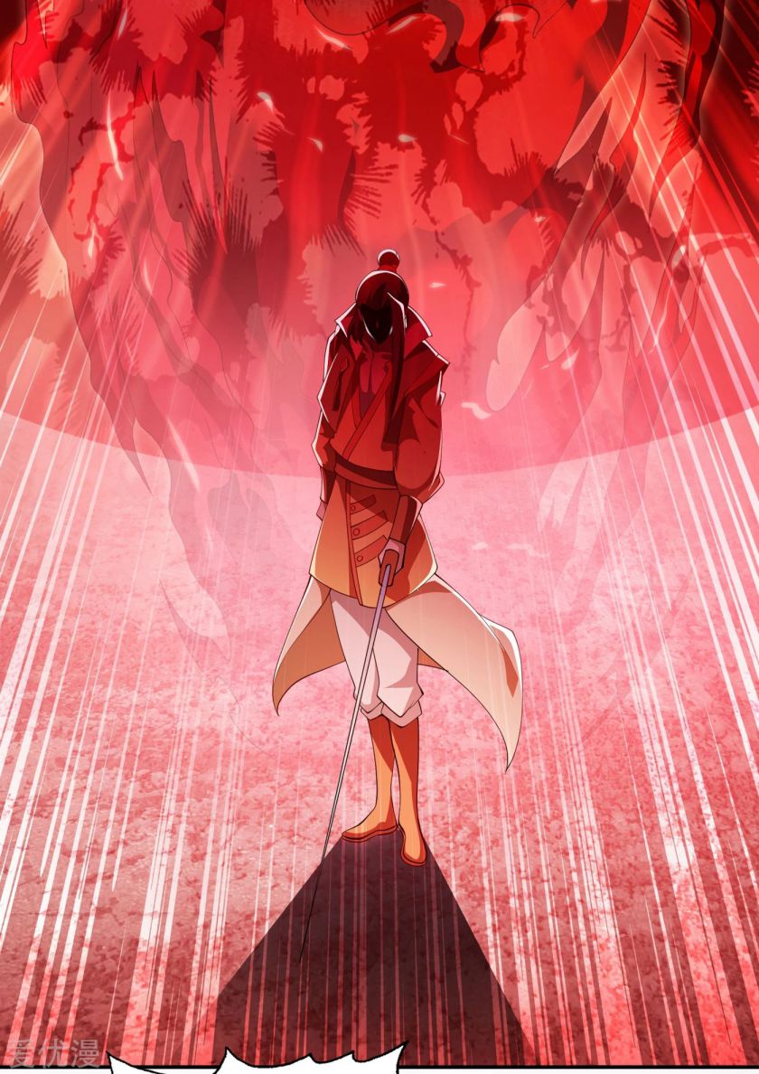 Spirit Sword Sovereign Chapter 356 page 18 - Chapter 356