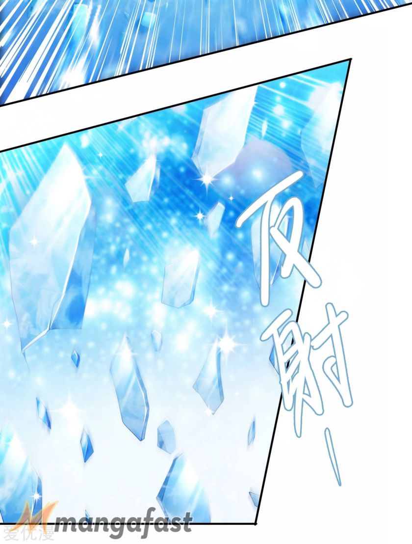 Spirit Sword Sovereign Chapter 356 page 22 - Chapter 356