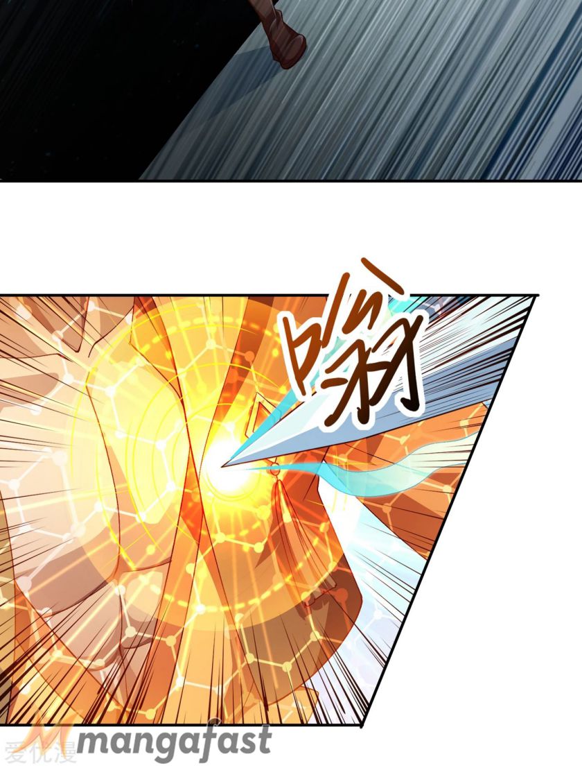 Spirit Sword Sovereign Chapter 356 page 25 - Chapter 356