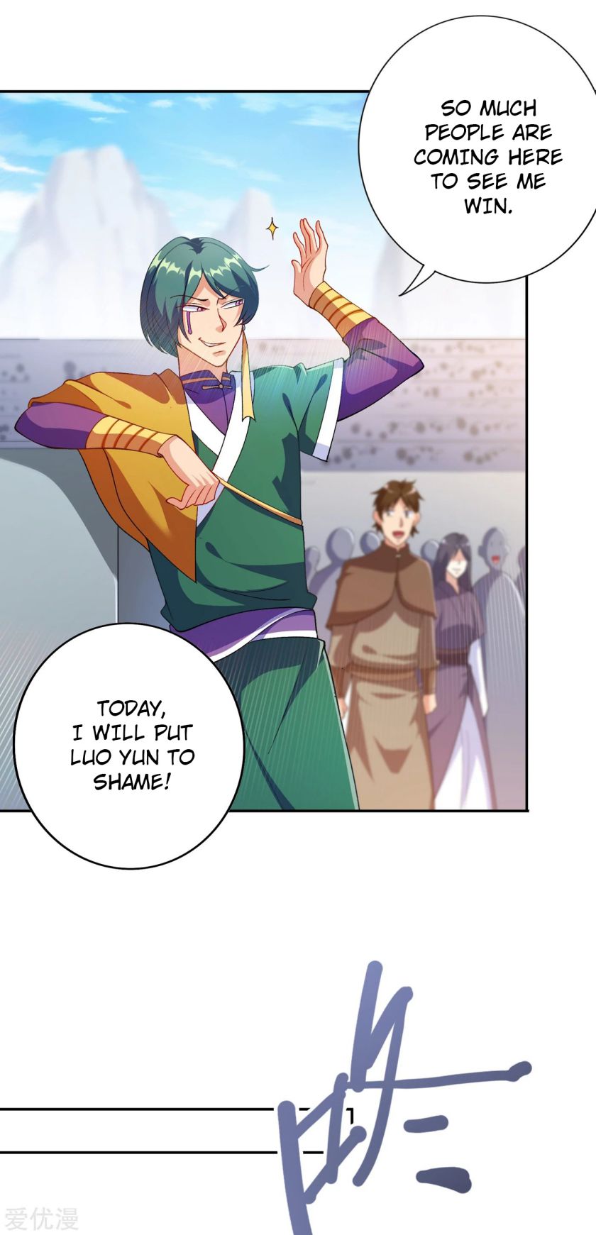 Spirit Sword Sovereign Chapter 356 page 3 - Chapter 356