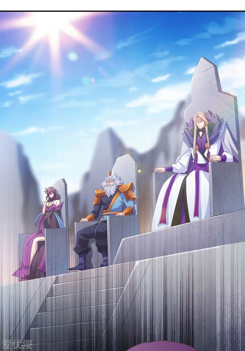 Spirit Sword Sovereign Chapter 356 page 32 - Chapter 356