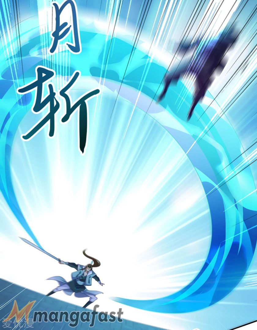 Spirit Sword Sovereign Chapter 356 page 9 - Chapter 356