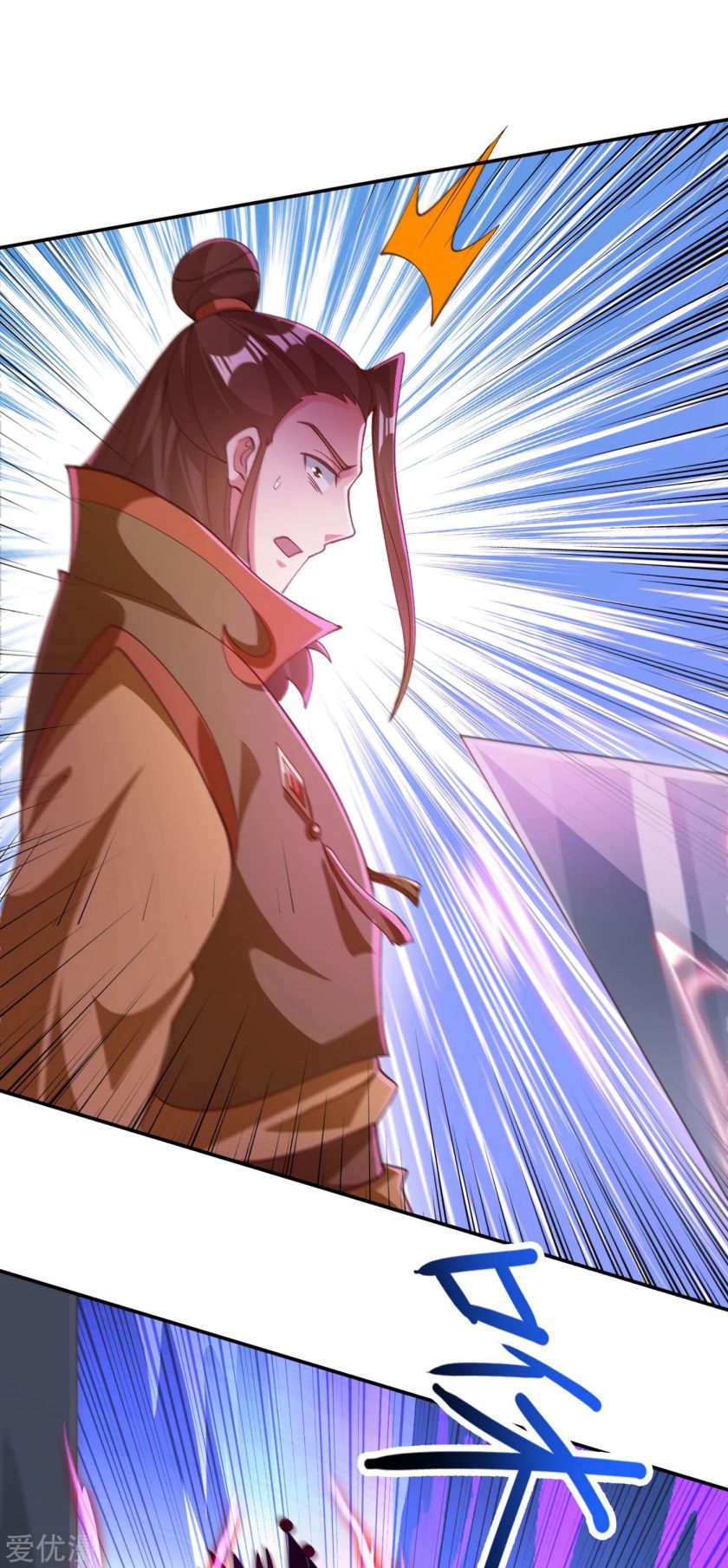 Spirit Sword Sovereign Chapter 357 page 14 - Chapter 357