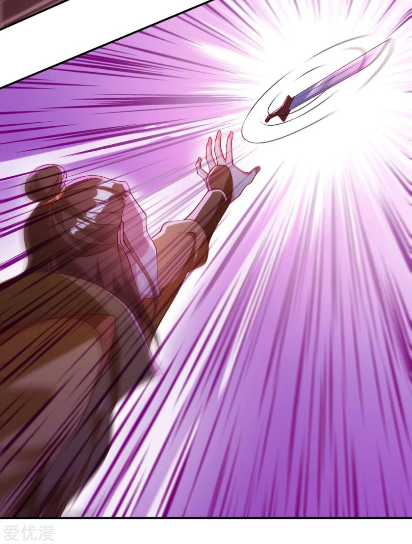 Spirit Sword Sovereign Chapter 357 page 19 - Chapter 357
