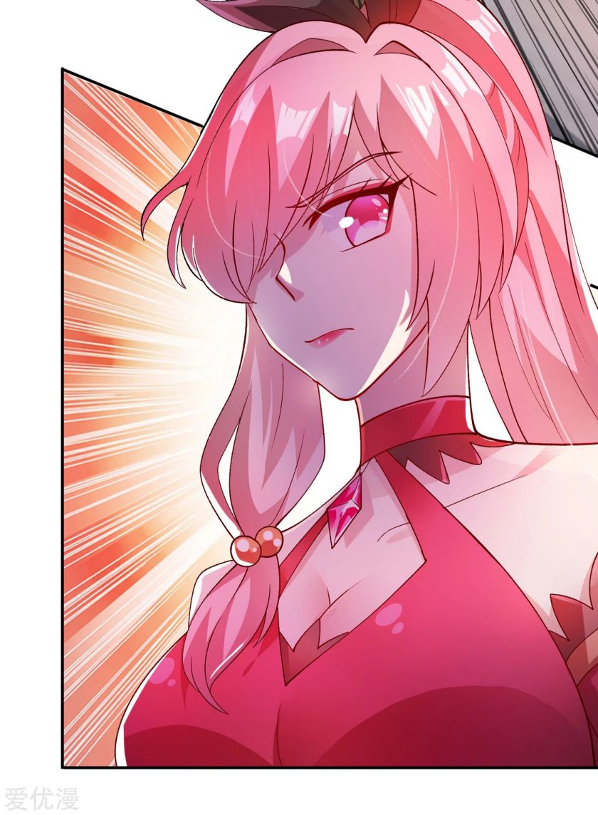 Spirit Sword Sovereign Chapter 357 page 23 - Chapter 357
