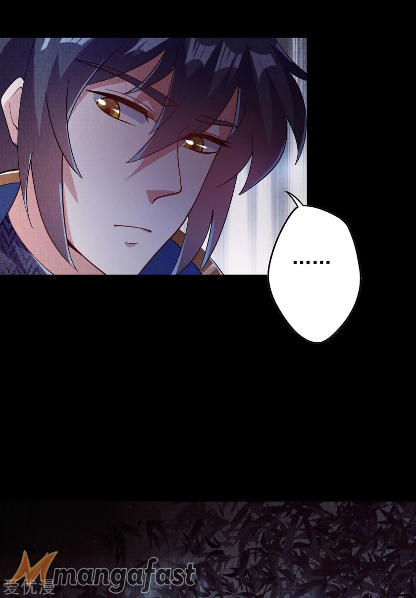 Spirit Sword Sovereign Chapter 357 page 26 - Chapter 357