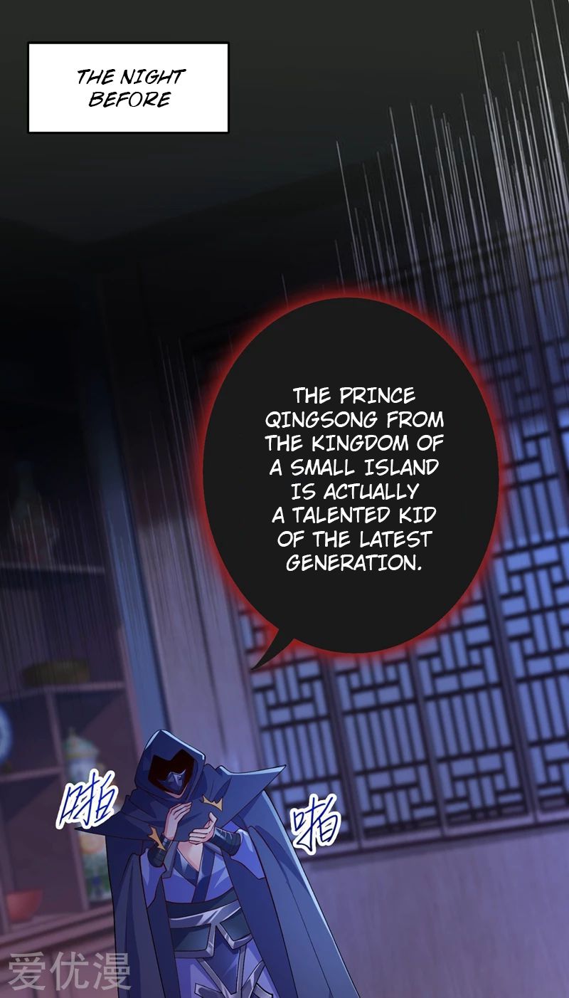 Spirit Sword Sovereign Chapter 358 page 6 - Chapter 358