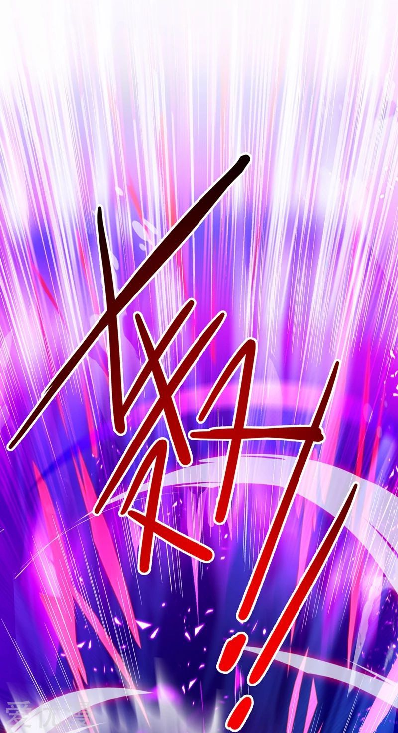 Spirit Sword Sovereign Chapter 359 page 15 - Chapter 359