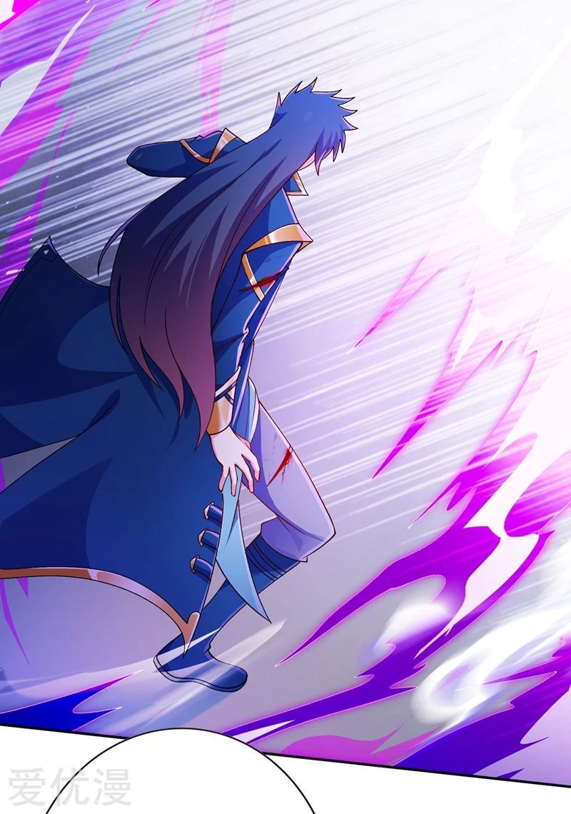 Spirit Sword Sovereign Chapter 359 page 17 - Chapter 359