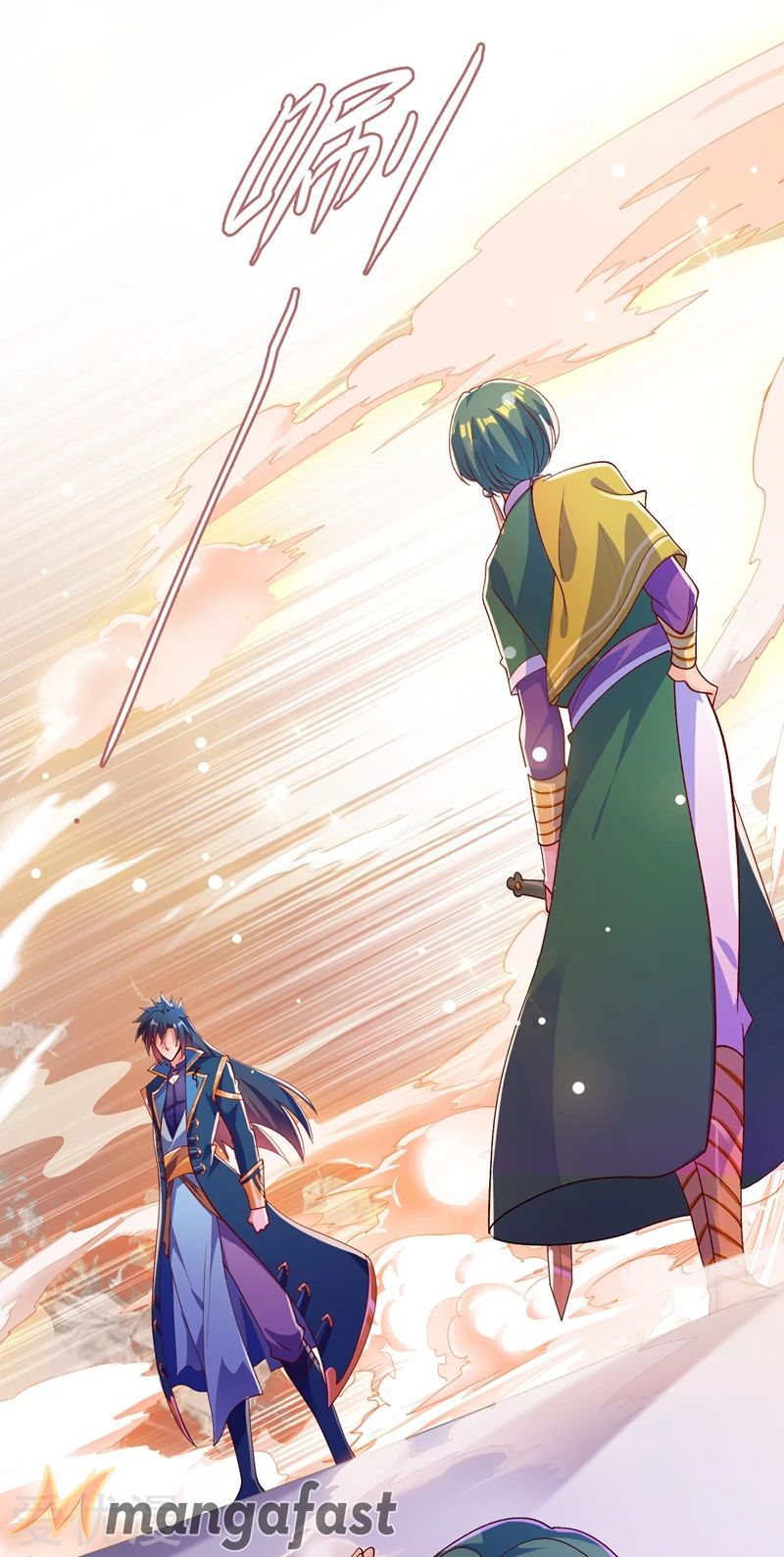 Spirit Sword Sovereign Chapter 359 page 26 - Chapter 359