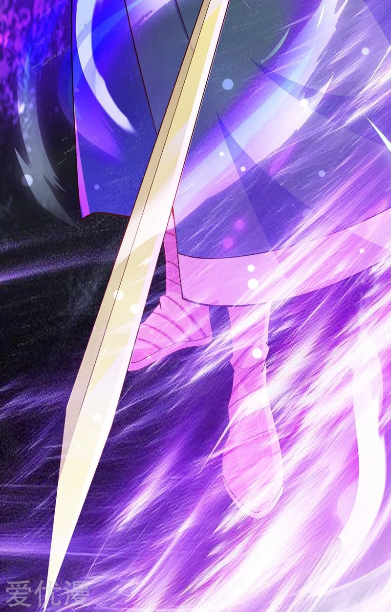 Spirit Sword Sovereign Chapter 359 page 28 - Chapter 359