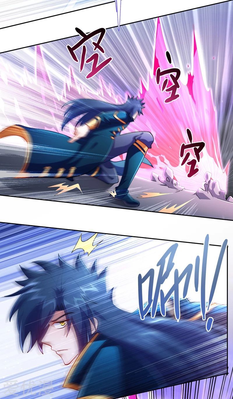 Spirit Sword Sovereign Chapter 359 page 4 - Chapter 359