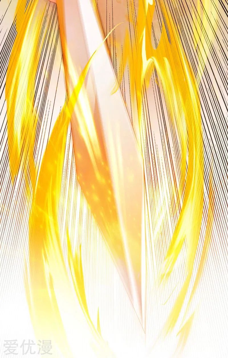 Spirit Sword Sovereign Chapter 360 page 16 - Chapter 360