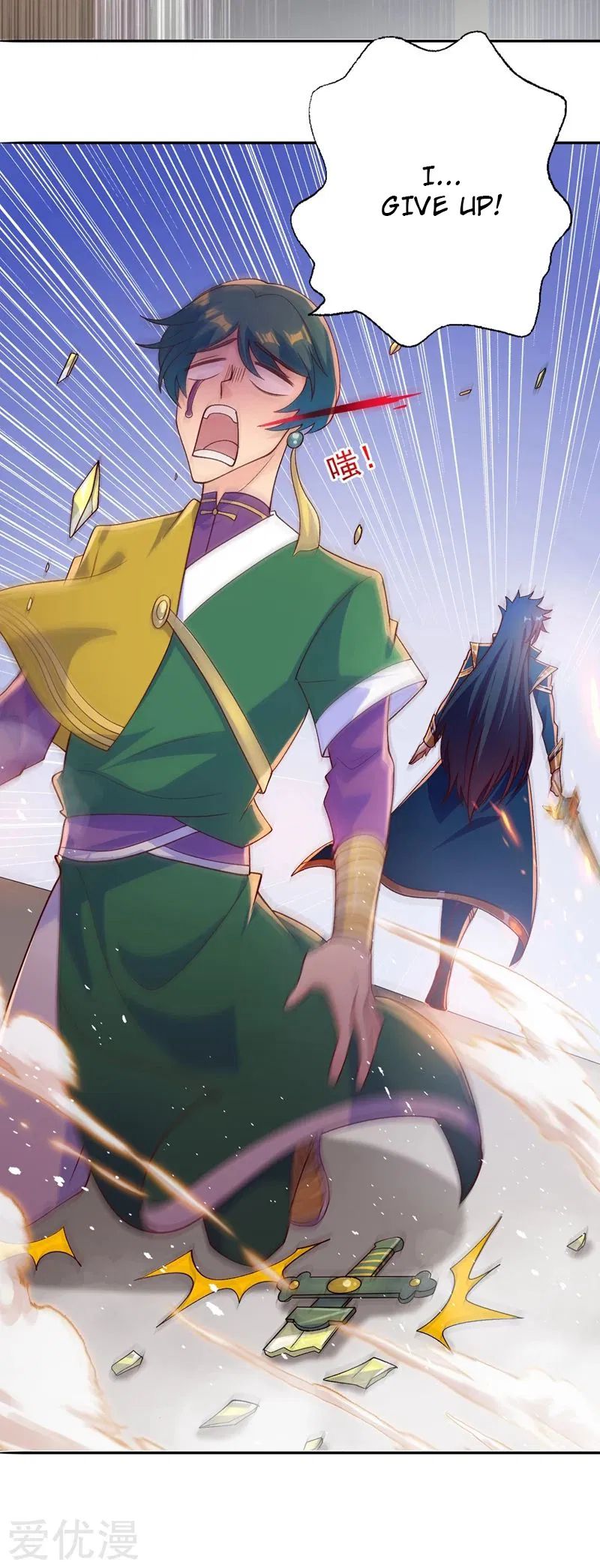 Spirit Sword Sovereign Chapter 360 page 18 - Chapter 360