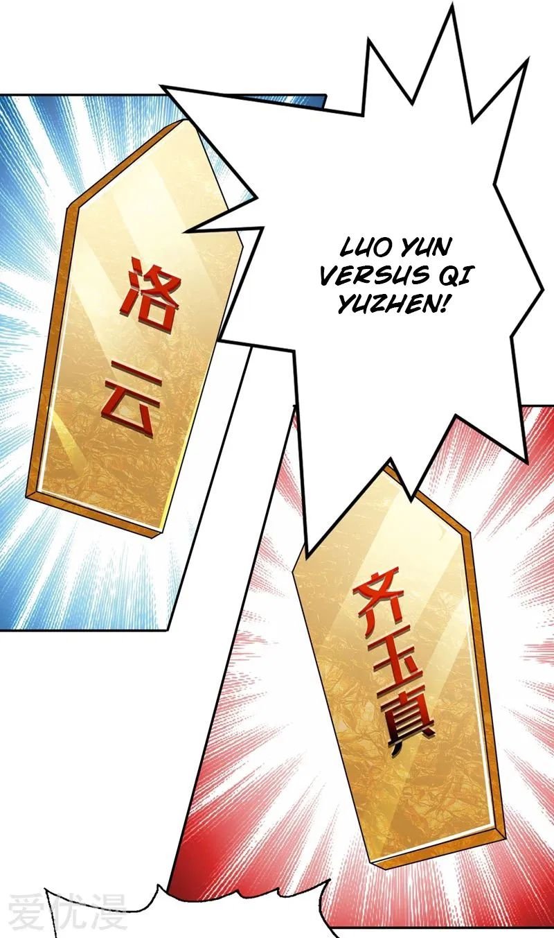 Spirit Sword Sovereign Chapter 360 page 26 - Chapter 360