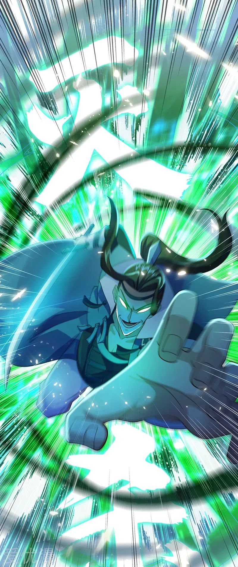Spirit Sword Sovereign Chapter 360 page 35 - Chapter 360