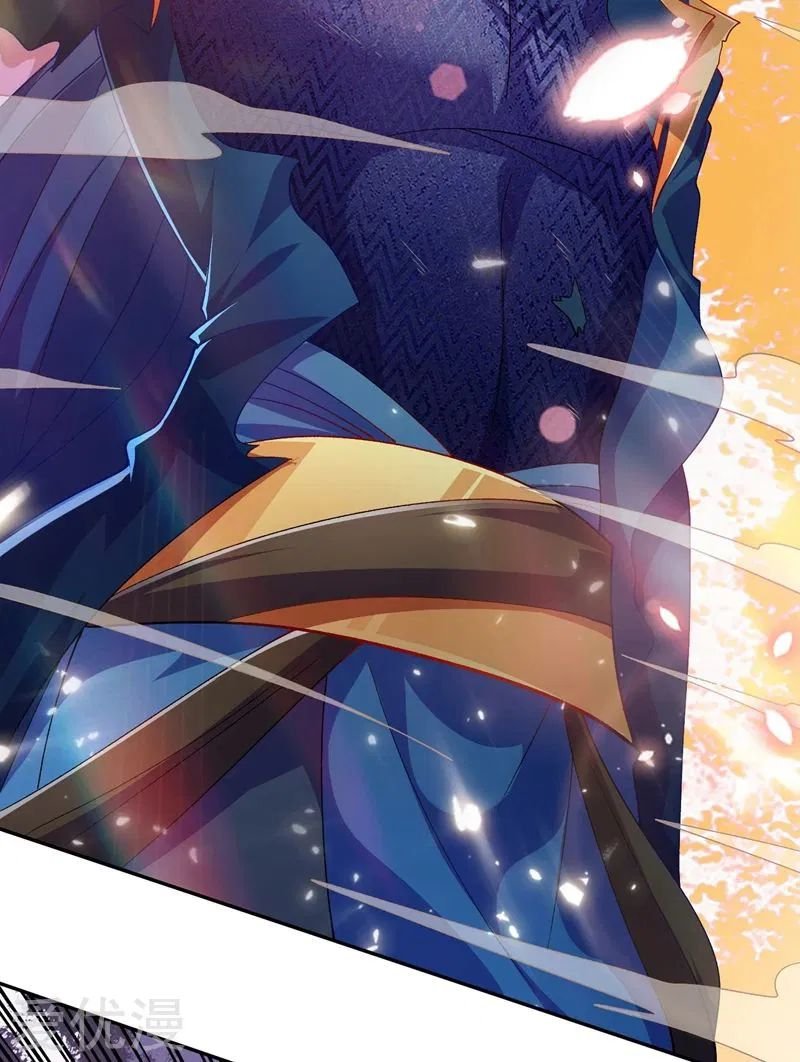 Spirit Sword Sovereign Chapter 361 page 27 - Chapter 361