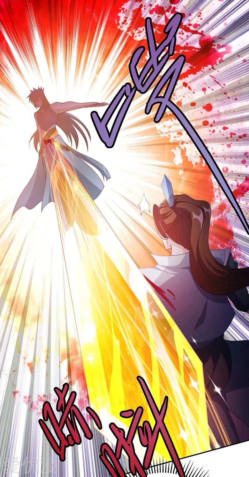 Spirit Sword Sovereign Chapter 361 page 29 - Chapter 361