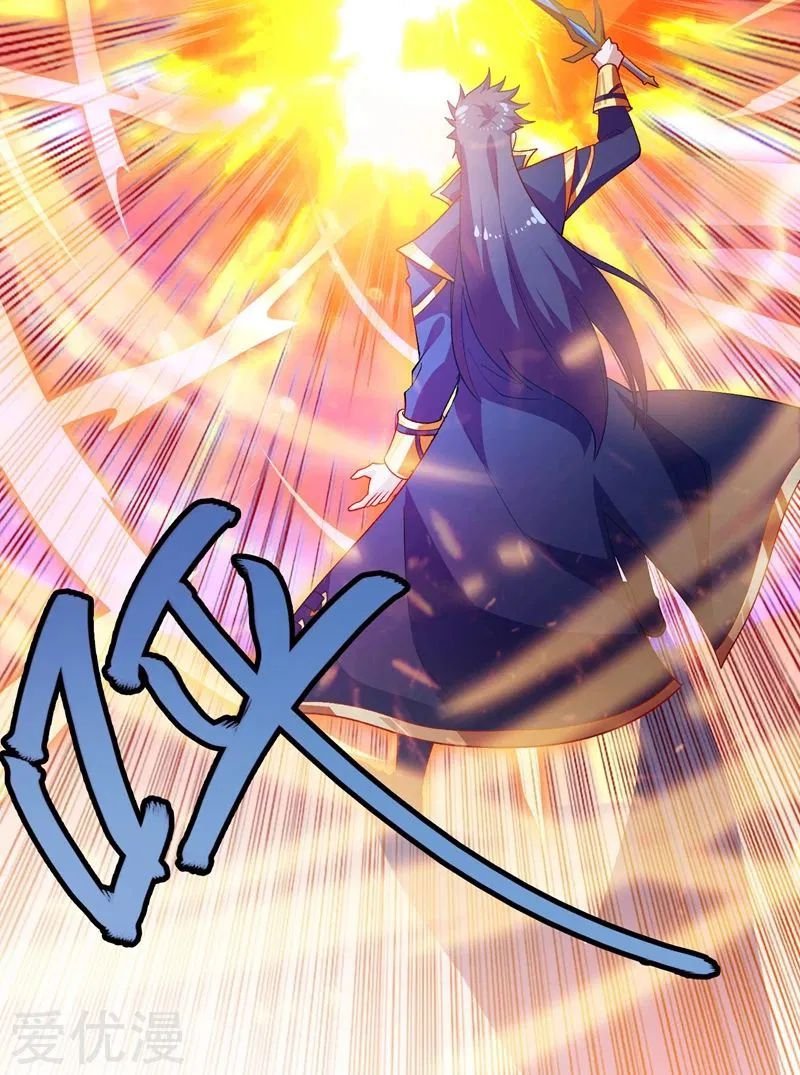 Spirit Sword Sovereign Chapter 361 page 3 - Chapter 361