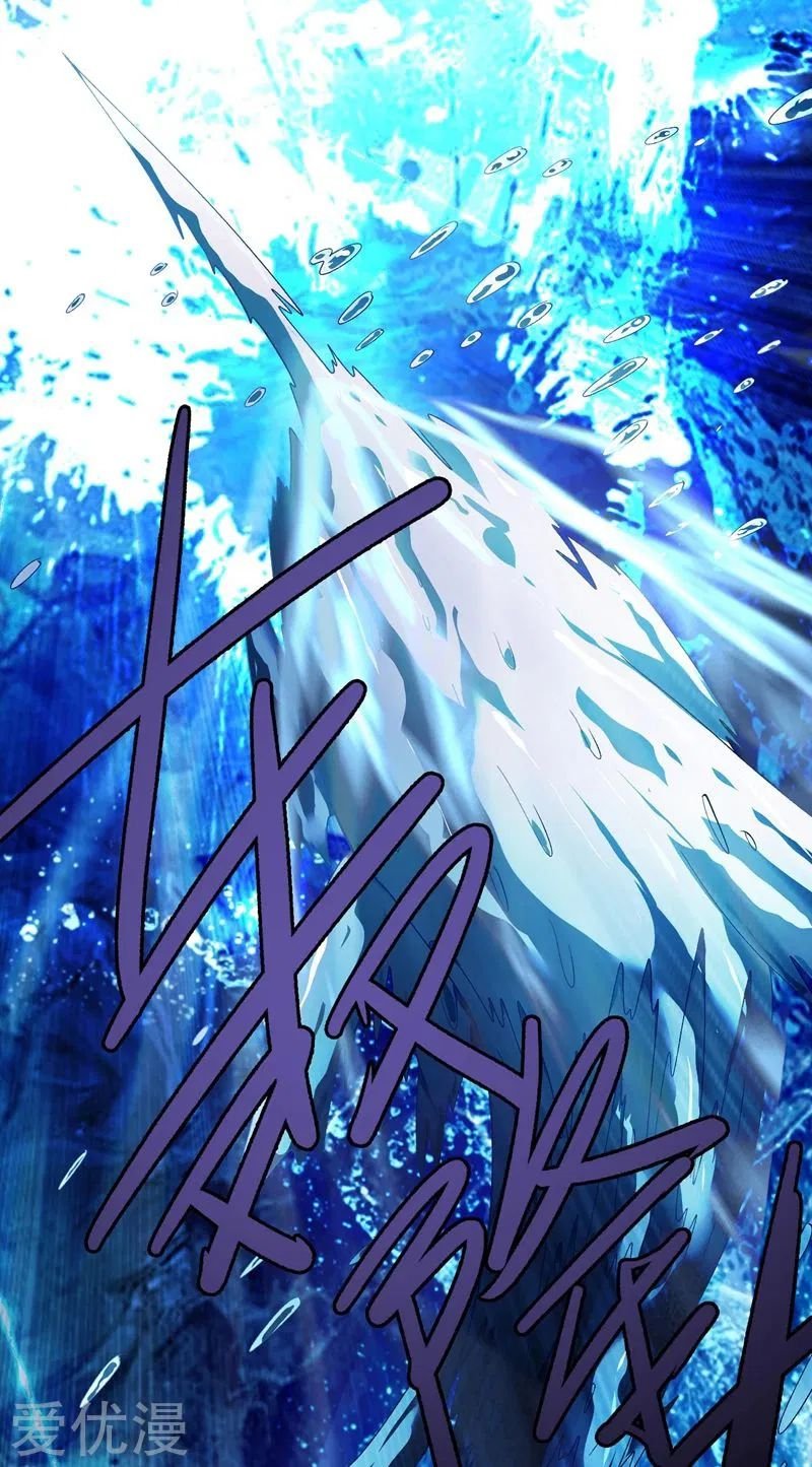Spirit Sword Sovereign Chapter 361 page 34 - Chapter 361
