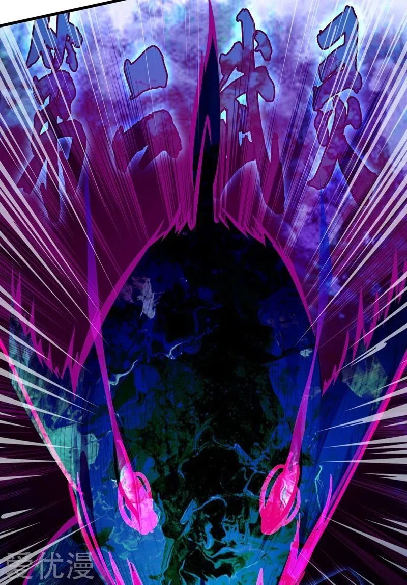 Spirit Sword Sovereign Chapter 361 page 38 - Chapter 361