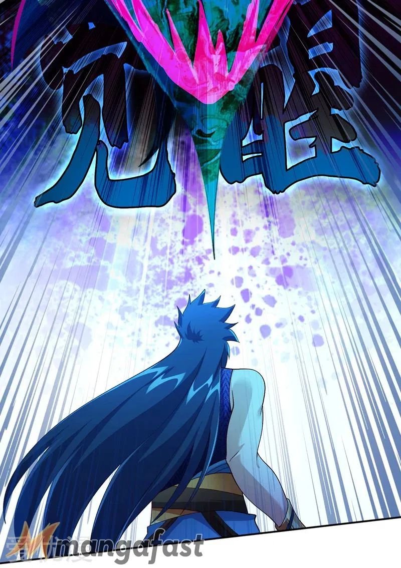 Spirit Sword Sovereign Chapter 361 page 39 - Chapter 361
