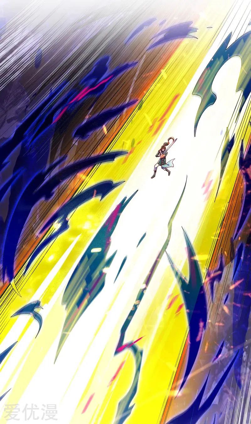 Spirit Sword Sovereign Chapter 362 page 14 - Chapter 362