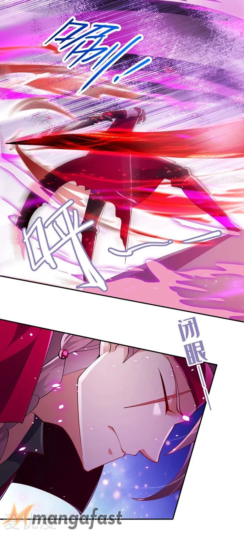 Spirit Sword Sovereign Chapter 363 page 15 - Chapter 363