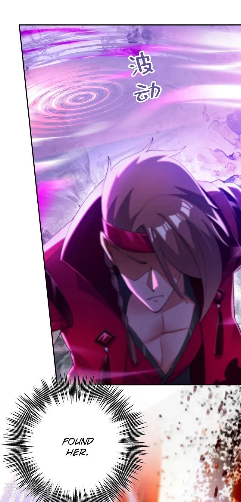 Spirit Sword Sovereign Chapter 363 page 16 - Chapter 363