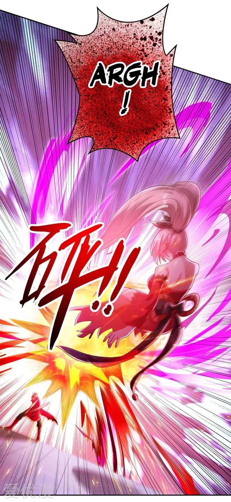 Spirit Sword Sovereign Chapter 363 page 18 - Chapter 363