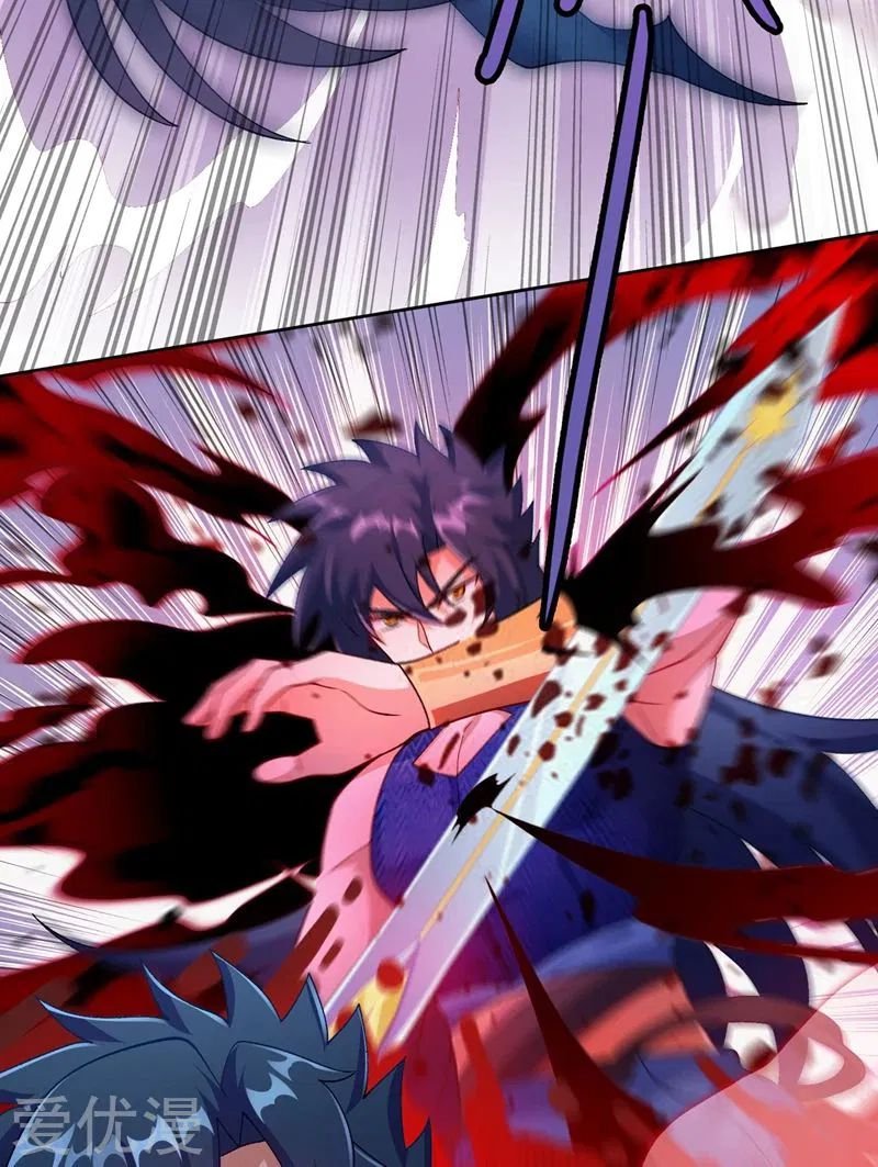 Spirit Sword Sovereign Chapter 364 page 15 - Chapter 364