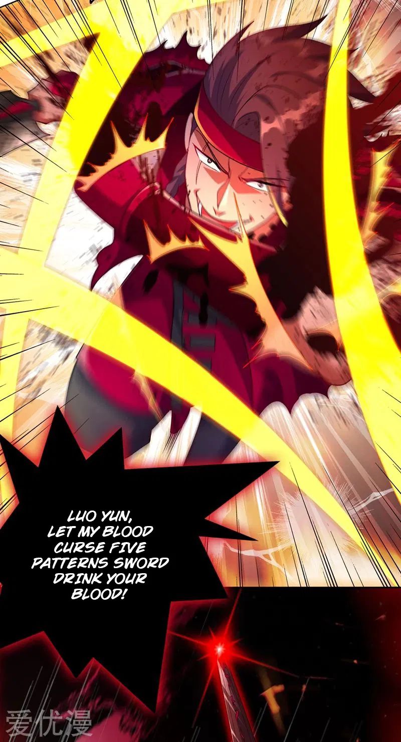 Spirit Sword Sovereign Chapter 364 page 19 - Chapter 364