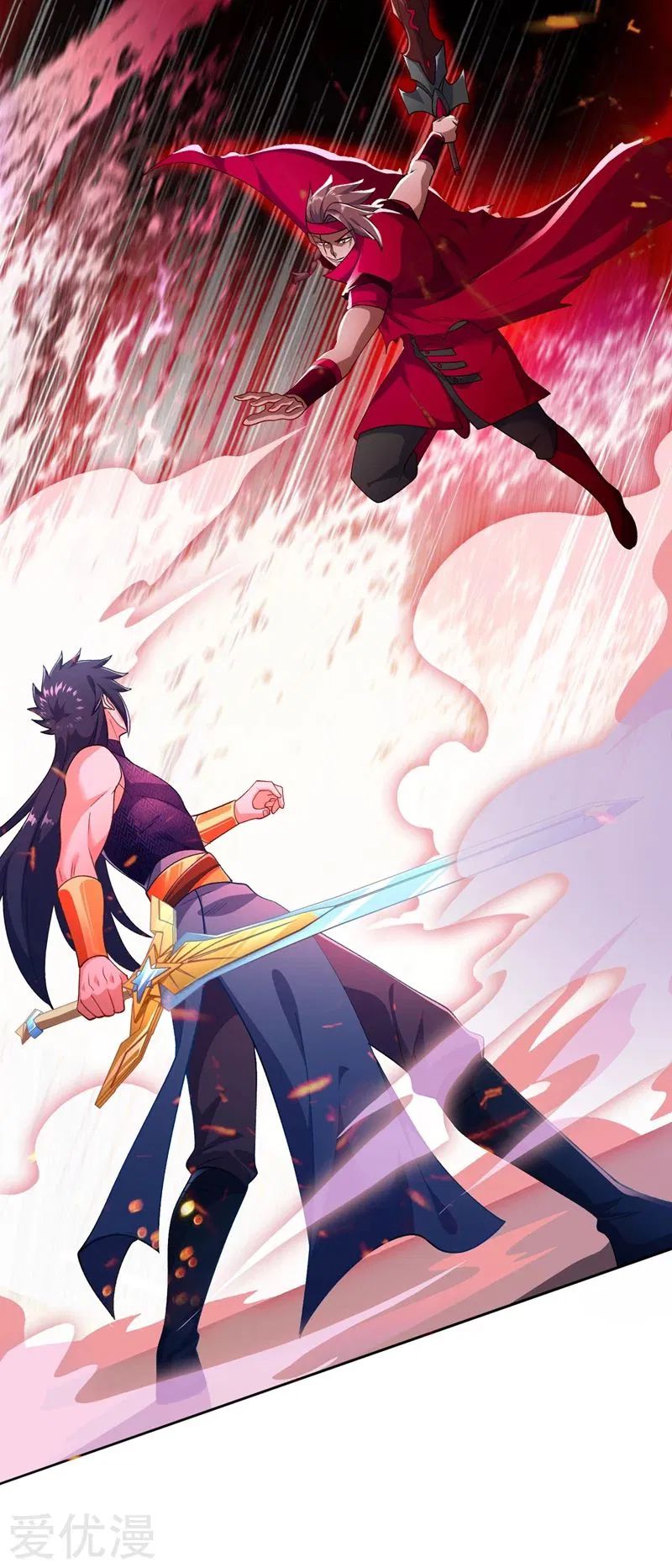 Spirit Sword Sovereign Chapter 364 page 20 - Chapter 364