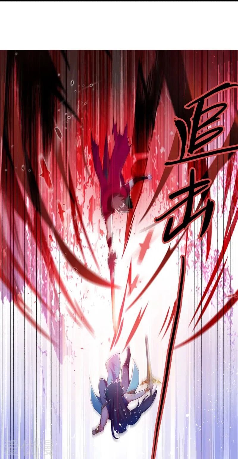 Spirit Sword Sovereign Chapter 364 page 21 - Chapter 364