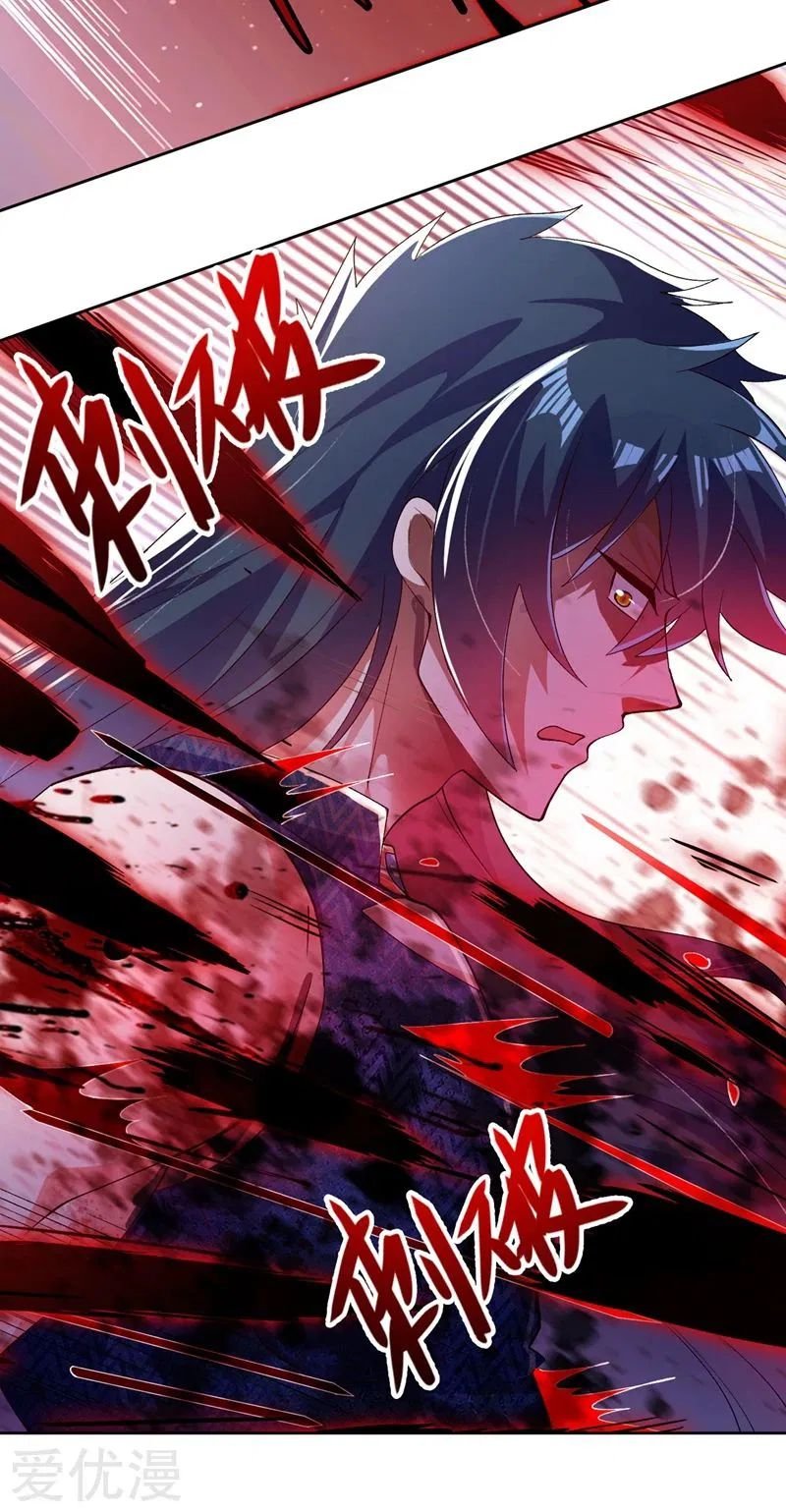 Spirit Sword Sovereign Chapter 364 page 25 - Chapter 364