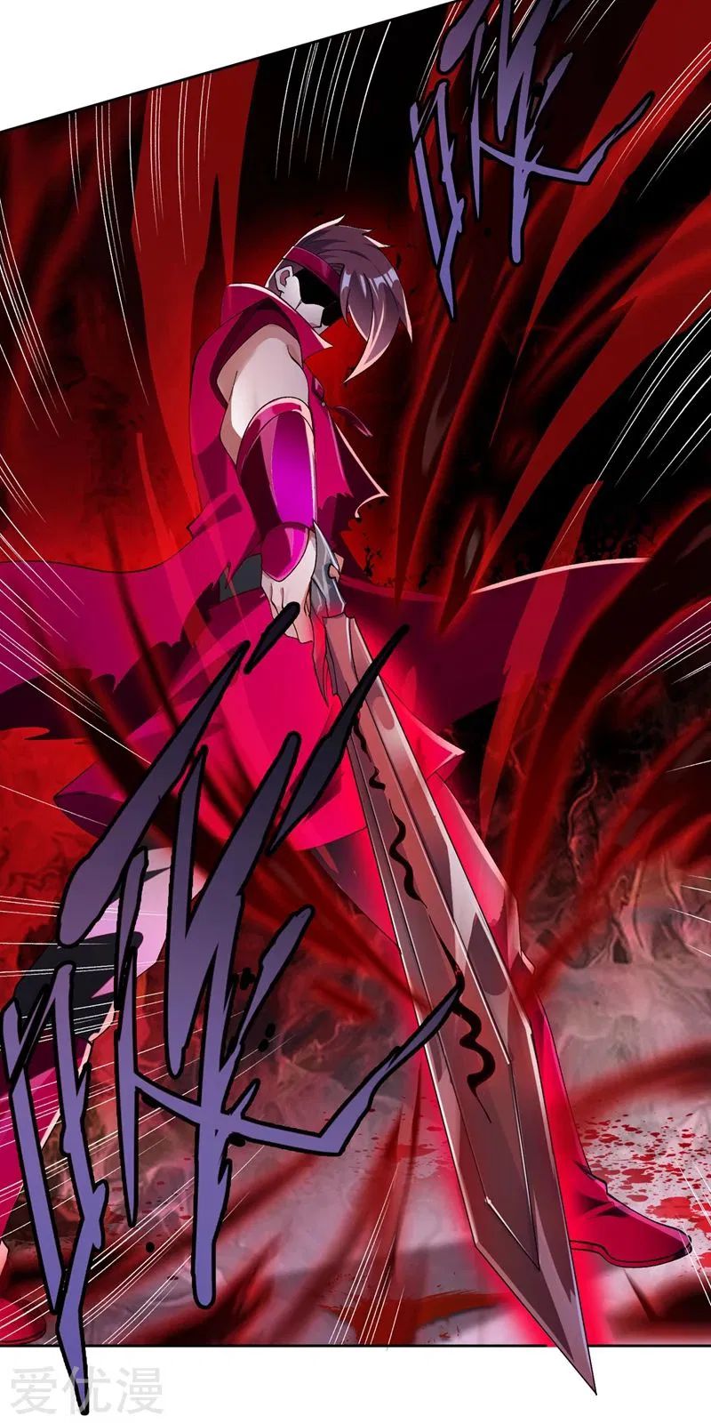 Spirit Sword Sovereign Chapter 364 page 27 - Chapter 364