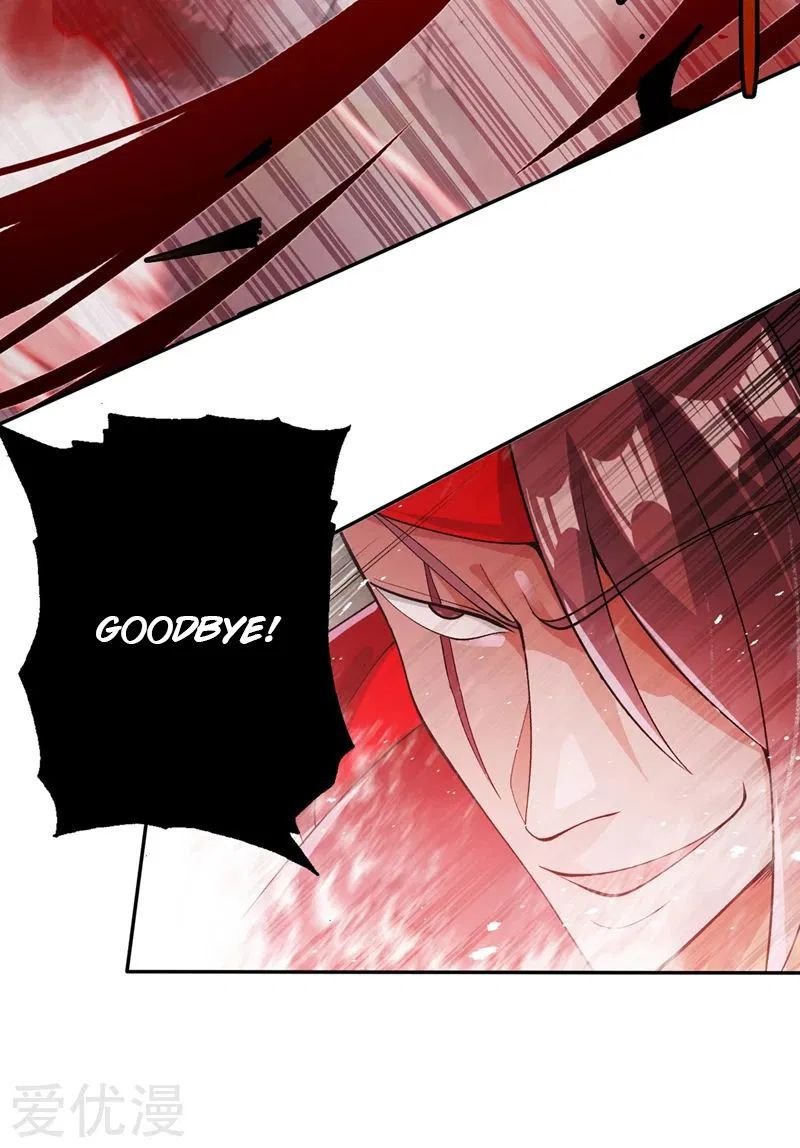 Spirit Sword Sovereign Chapter 364 page 34 - Chapter 364