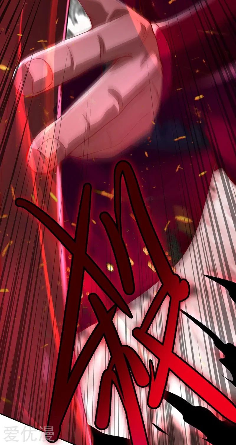 Spirit Sword Sovereign Chapter 364 page 8 - Chapter 364