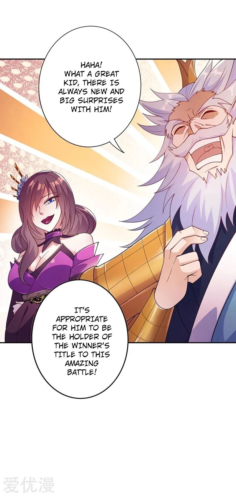 Spirit Sword Sovereign Chapter 365 page 32 - Chapter 365