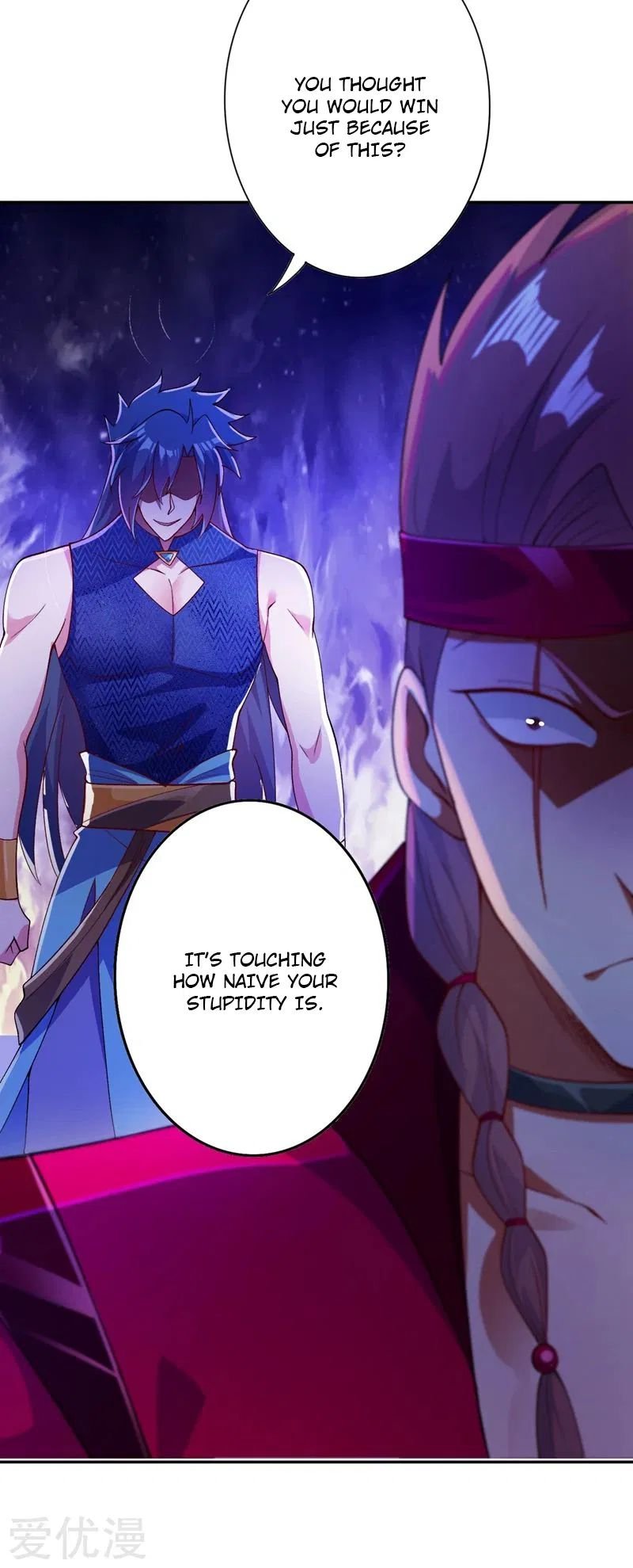 Spirit Sword Sovereign Chapter 365 page 7 - Chapter 365