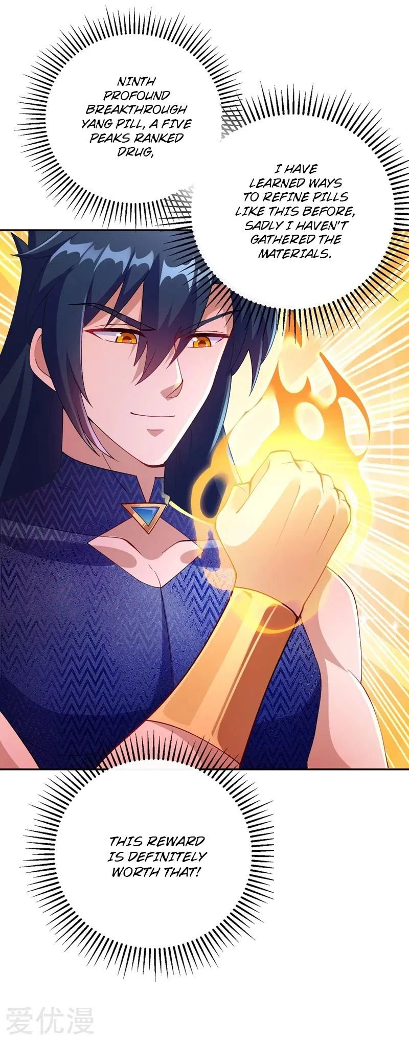 Spirit Sword Sovereign Chapter 366 page 13 - Chapter 366