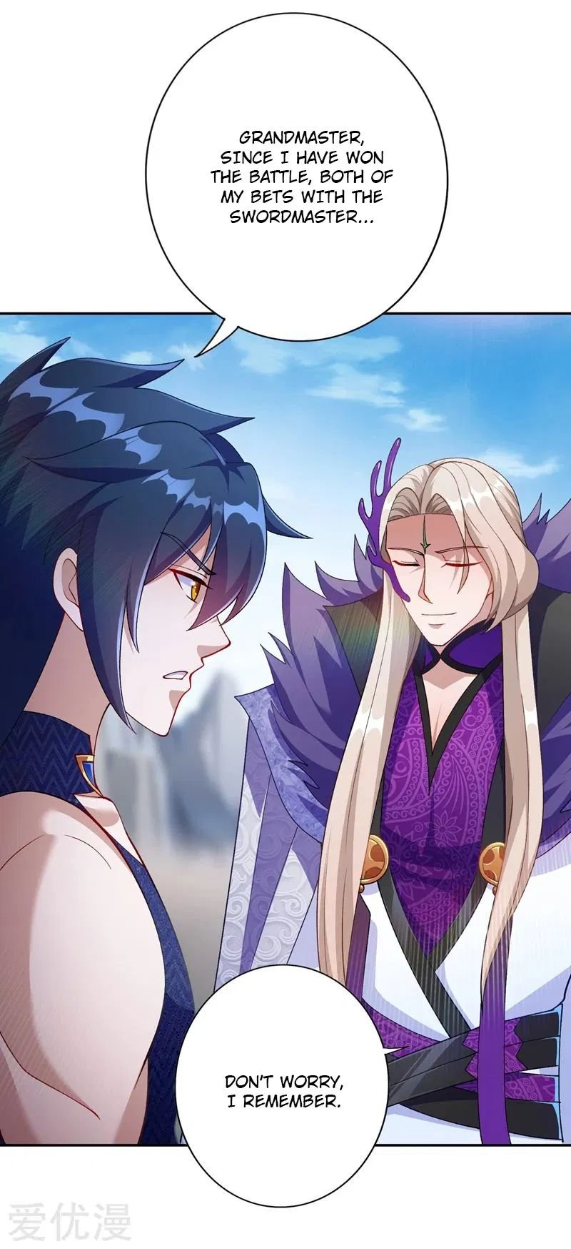 Spirit Sword Sovereign Chapter 366 page 14 - Chapter 366