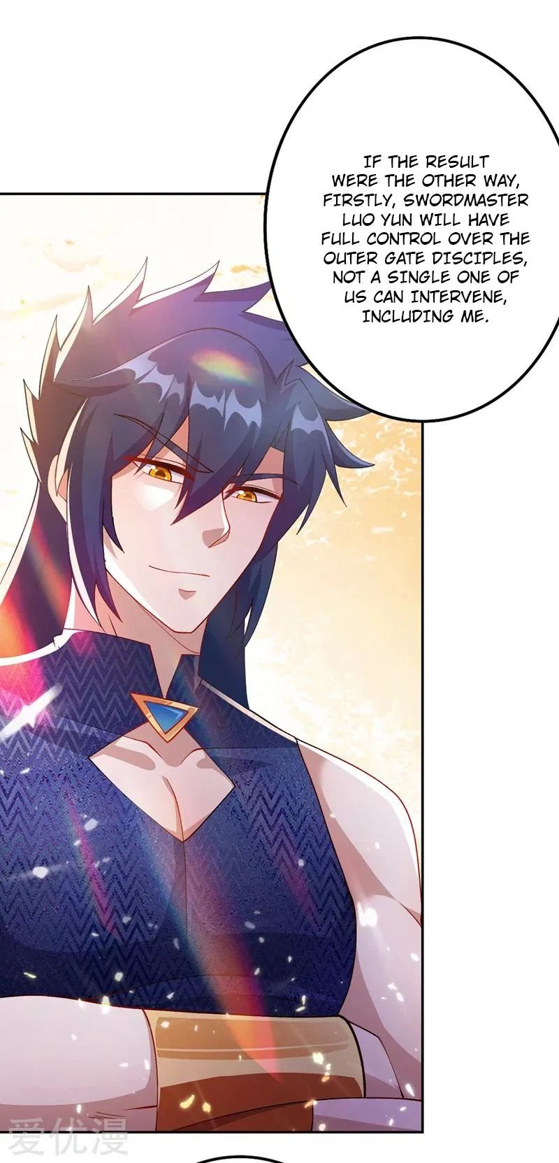 Spirit Sword Sovereign Chapter 366 page 19 - Chapter 366