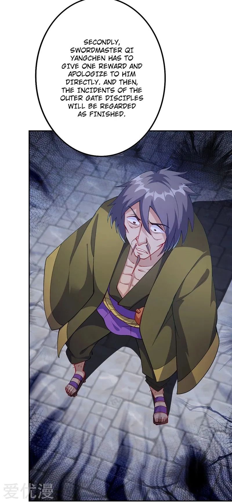 Spirit Sword Sovereign Chapter 366 page 20 - Chapter 366