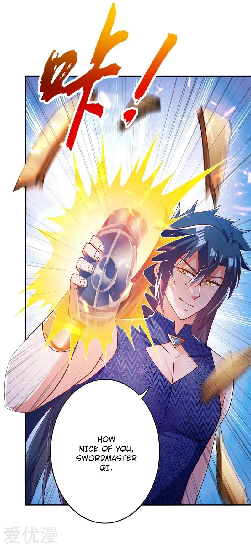 Spirit Sword Sovereign Chapter 366 page 25 - Chapter 366