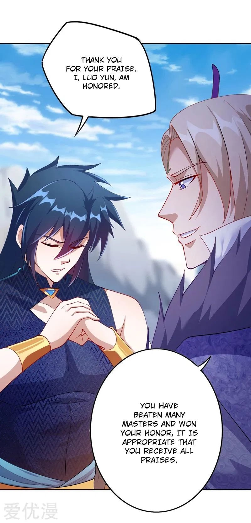 Spirit Sword Sovereign Chapter 366 page 6 - Chapter 366