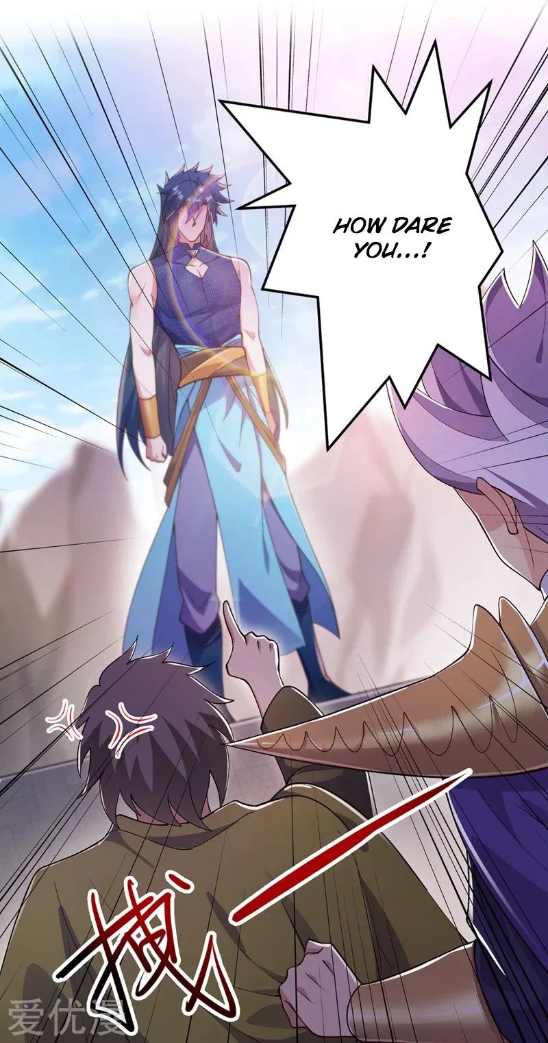Spirit Sword Sovereign Chapter 367 page 1 - Chapter 367