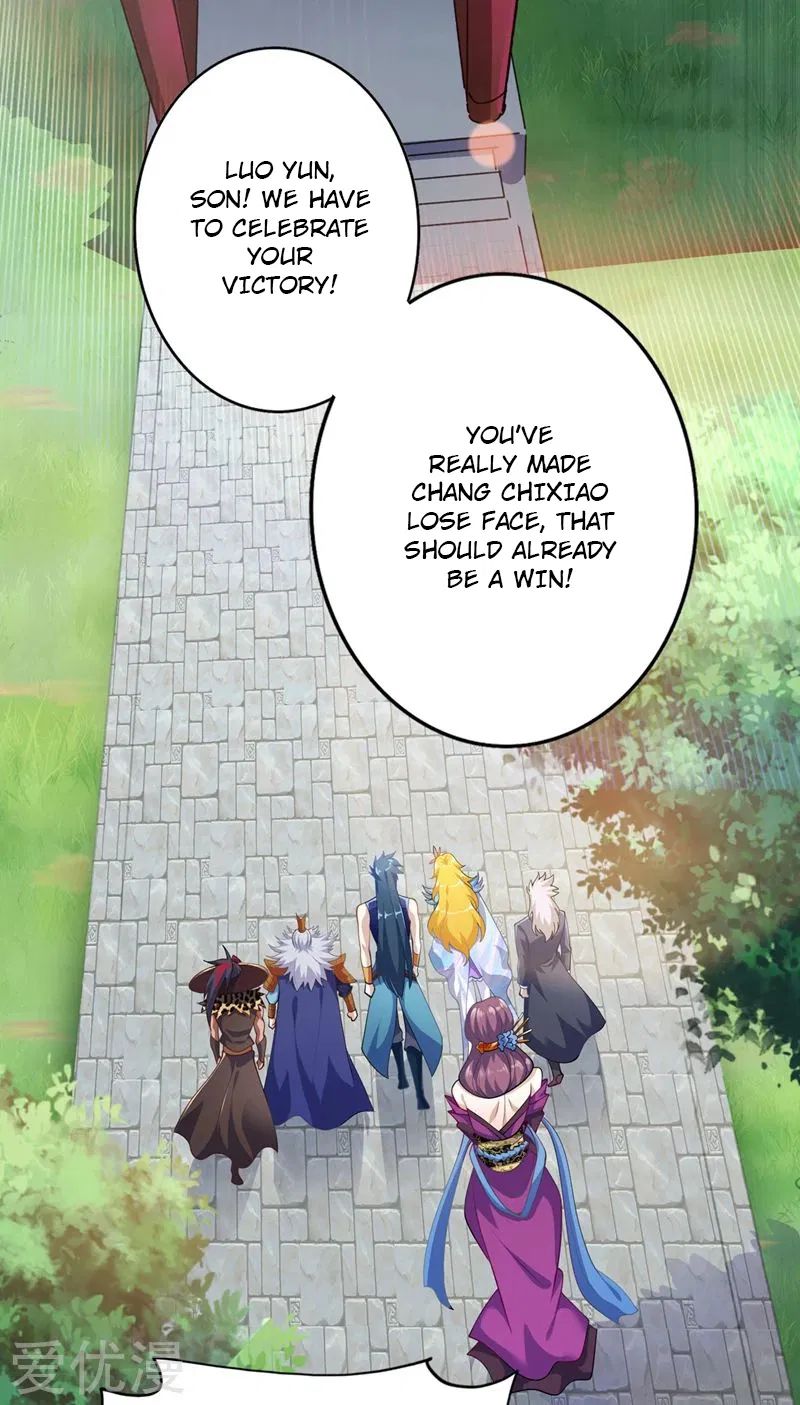 Spirit Sword Sovereign Chapter 367 page 15 - Chapter 367