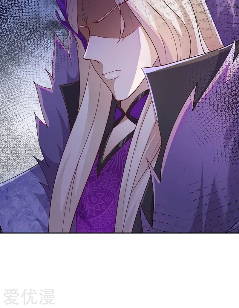 Spirit Sword Sovereign Chapter 367 page 3 - Chapter 367
