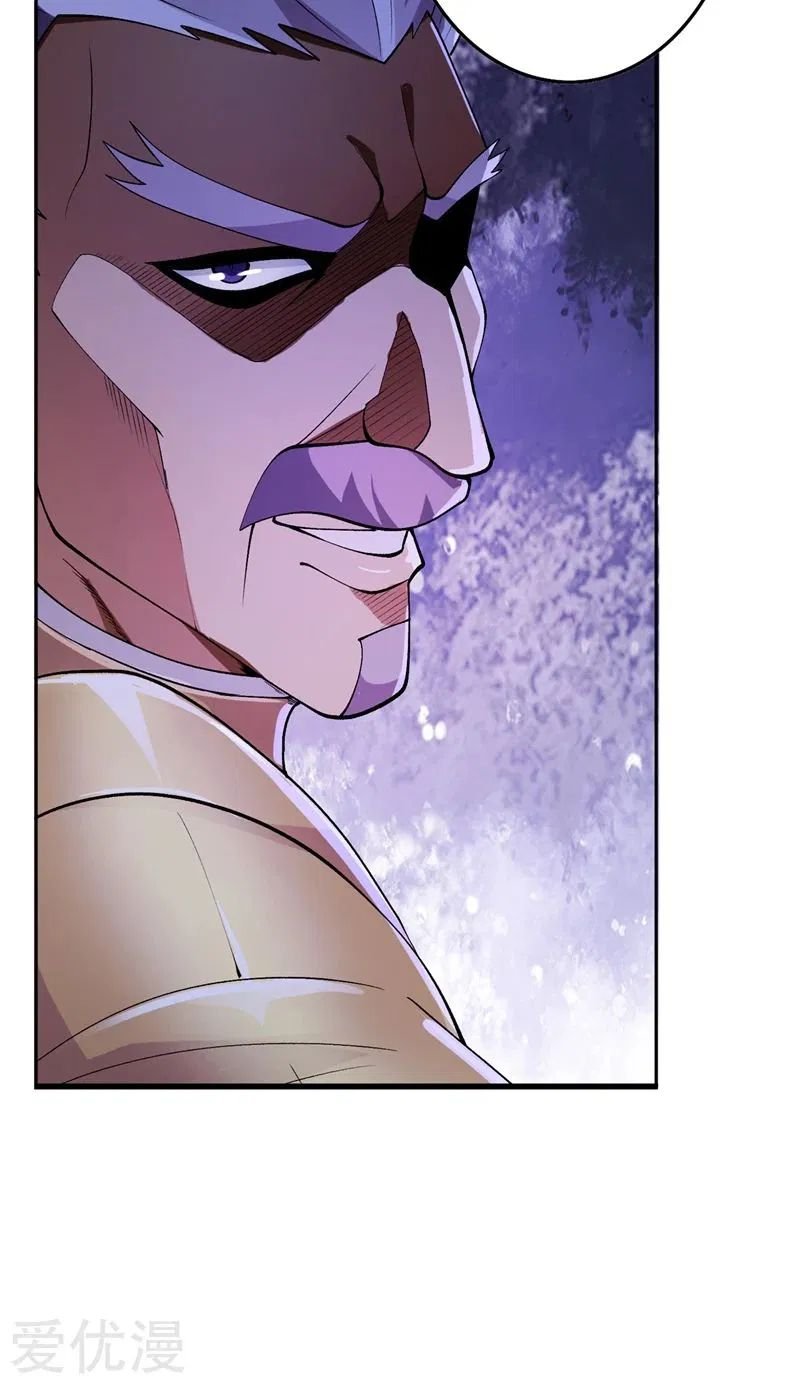 Spirit Sword Sovereign Chapter 367 page 9 - Chapter 367